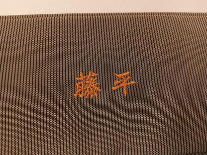 平和屋着物●男性　馬乗り袴　縞　正絹　逸品　AABK7096ph