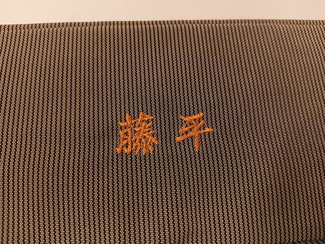 平和屋着物●男性　馬乗り袴　縞　正絹　逸品　AABK7096ph