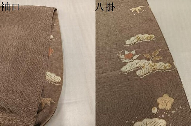平和屋着物●豪華色留袖　松竹梅文箱文　鬼しぼ縮緬　正絹　逸品　AABK7098ph
