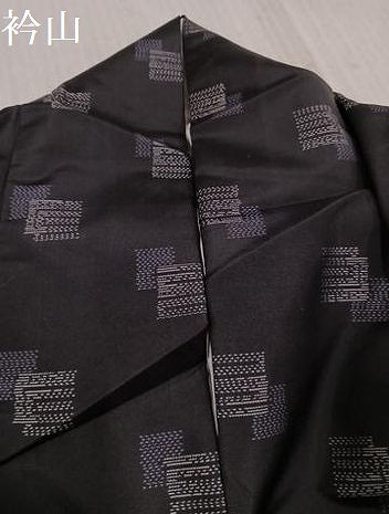 平和屋着物●本場大島紬　地空き　源氏香　正絹　逸品　AABK7099ph