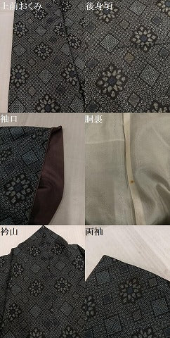 平和屋着物●本場大島紬　割込み絣　花菱文　正絹　逸品　AABK7100ph