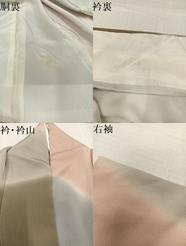 平和屋着物●ファッションデザイナー 花井幸子　訪問着　吉祥文　暈し染め　金彩　正絹　逸品　AABK7105ph