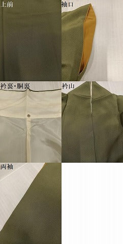 平和屋着物●豪華振袖　色無地　肥後煤竹色　正絹　逸品　AABK7110ph