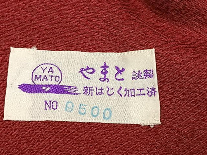 平和屋着物●豪華振袖　草花地紋　色無地　紅海老茶色　やまと誂製　正絹　逸品　AABK7111ph