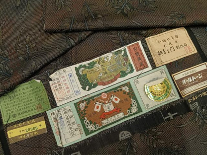 平和屋着物●都喜ヱ門　本場大島紬　7マルキ　草花文　藤絹織物謹製　証紙付き　正絹　逸品　AABK7114ph