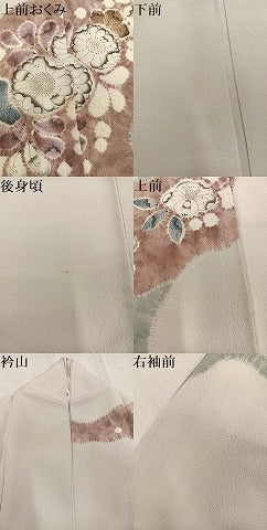 平和屋着物●十日町　名門　滝泰謹製　訪問着　辻が花　絞り　正絹　逸品　AABK7117ph