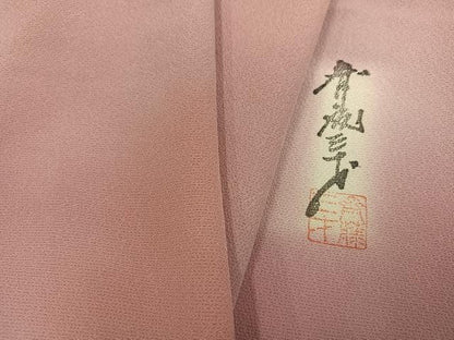 平和屋着物●染色作家　斉藤三才　小紋　霞文　暈し染め　正絹　逸品　AABK7118ph