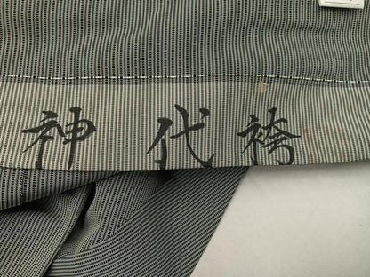 平和屋着物●男性　馬乗り袴　神代袴　縞　正絹　逸品　AABK7131ph