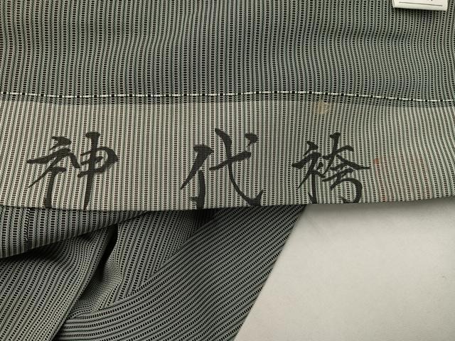 平和屋着物●男性　馬乗り袴　神代袴　縞　正絹　逸品　AABK7131ph