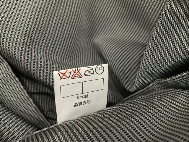 平和屋着物●男性　馬乗り袴　神代袴　縞　正絹　逸品　AABK7131ph
