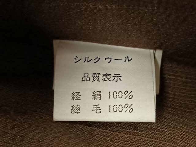 平和屋着物●男性　馬乗り袴　黄唐茶色　AABK7133ph