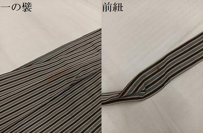 平和屋着物●男性　馬乗り袴　縞　正絹　逸品　AABK7136ph
