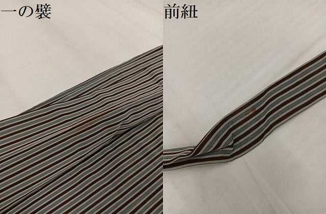 平和屋着物●男性　馬乗り袴　縞　正絹　逸品　AABK7136ph