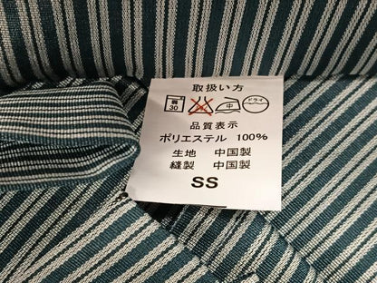 平和屋着物●男性　馬乗り袴　縞　洗える着物　未使用　AABK7138ph
