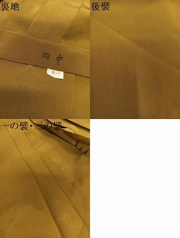 平和屋着物●男性　馬乗り袴　黄橡色　正絹　逸品　AABK7143ph