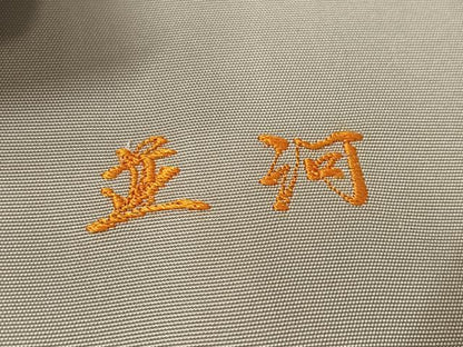 平和屋着物●男性　馬乗り袴　練色　正絹　逸品　AABK7146ph