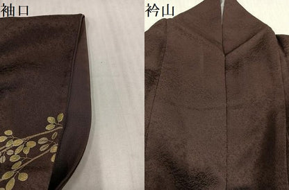 平和屋着物●訪問着　草花文　暈し染め　金銀彩　正絹　逸品　AABK7150ph