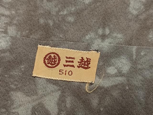 平和屋着物●長襦袢　無双仕立て　絞り　花尽くし　三越扱い　正絹　逸品　AABK7151ph