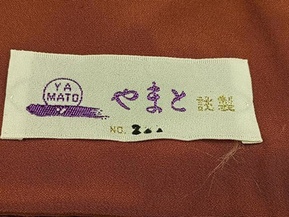 平和屋着物●上質な色無地　雀茶色　やまと誂製　正絹　逸品　AABK7156ph