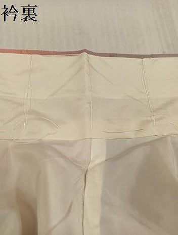 平和屋着物●染色作家　斉藤三才　小紋　霞文　暈し染め　反端付き　正絹　逸品　AABK7157ph
