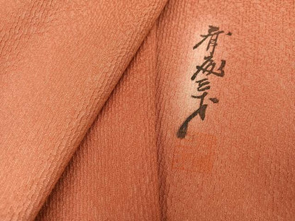 平和屋着物●染色作家　斉藤三才　小紋　霞文　暈し染め　正絹　逸品　AABK7158ph
