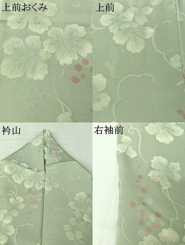 平和屋着物▽上質な小紋　単衣　地紋起こし　葡萄唐草文　三越扱い　正絹　逸品　AABK7167jh