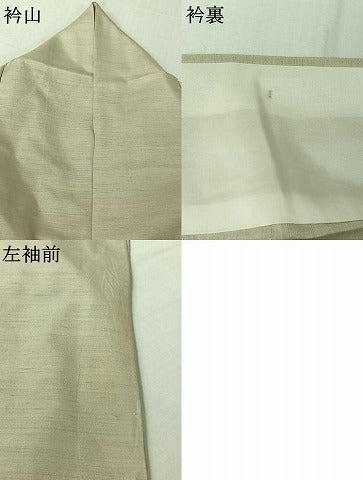 平和屋着物▽紅花紬　米沢　訪問着　単衣　横段文　伊勢丹扱い　正絹　逸品　AABK7176jh