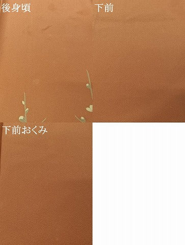 平和屋着物▽訪問着　単衣　友禅　流水花文　暈し染め　金銀彩　正絹　逸品　AABK7191jh