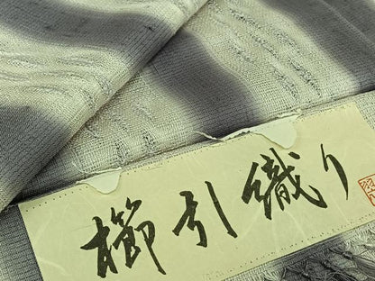 平和屋着物▽十日町 名門青柳謹製　赤城紬　単衣　櫛引織り　草木染　間道　反端付き　正絹　逸品　AABK7194jh