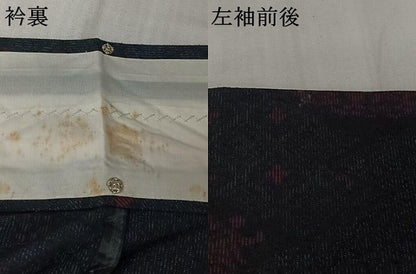 平和屋着物▽上質な紬　単衣　松皮菱花文　正絹　逸品　未使用　AABK7198jh