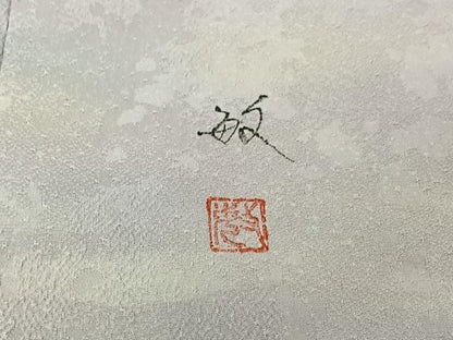 平和屋着物▽京友禅作家　黒島敏　小紋　単衣　霞文　反端付き　正絹　逸品　AABK7200jh