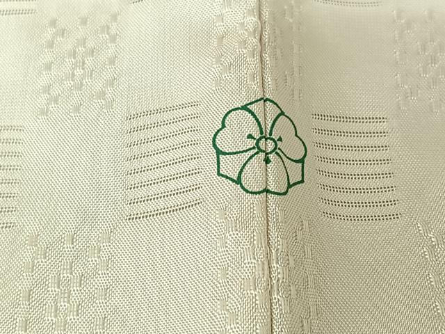平和屋着物▽沖縄県最高級織物　夏物　首里花倉織　首里織　花織・絽織・紗織　紬　単衣　幾何学文様　正絹　逸品　AABK7201jh
