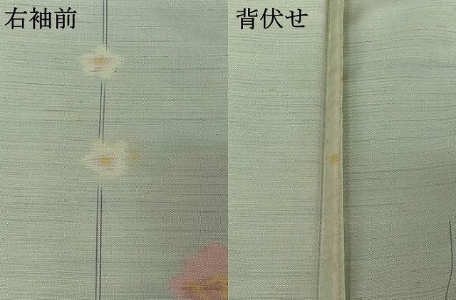 平和屋着物▽上質な紬　単衣　草花文　正絹　逸品　AABK7203jh