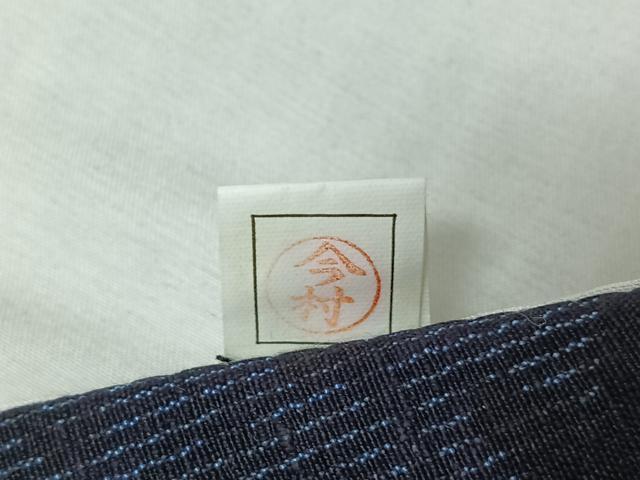平和屋着物▽上質な紬　単衣　地紙吉祥花文　正絹　逸品　AABK7204jh