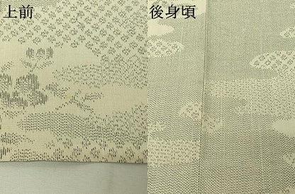平和屋着物▽上質な紬　単衣　雲取り花文　正絹　逸品　AABK7206jh