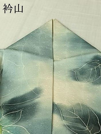 平和屋着物▽上質な小紋　単衣　草花文　暈し染め　正絹　逸品　AABK7217jh