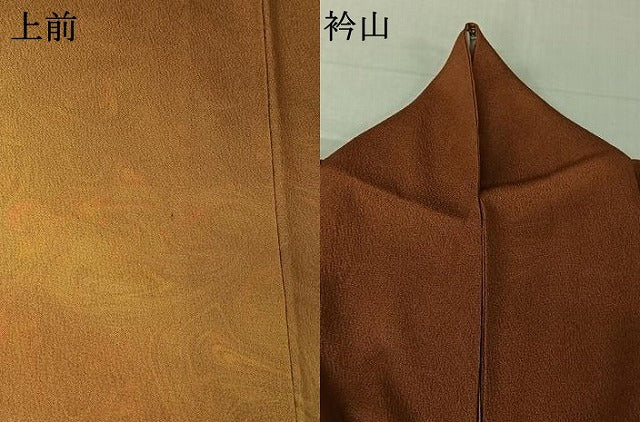 平和屋着物▽訪問着　単衣　墨流し文様　暈し染め　正絹　逸品　AABK7218jh