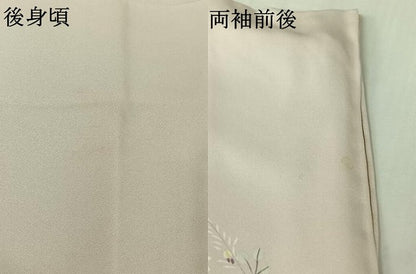 平和屋着物▽訪問着　単衣　草花文　暈し染め　正絹　逸品　AABK7230jh