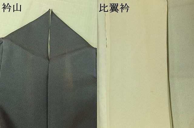 平和屋着物▽人間国宝・羽田登喜男　色留袖　単衣　風景花文　暈し染め　正絹　逸品　AABK7231jh