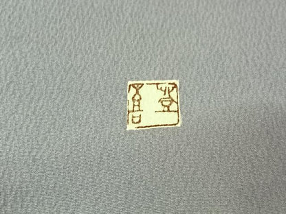 平和屋着物▽人間国宝・羽田登喜男　色留袖　単衣　風景花文　暈し染め　正絹　逸品　AABK7231jh