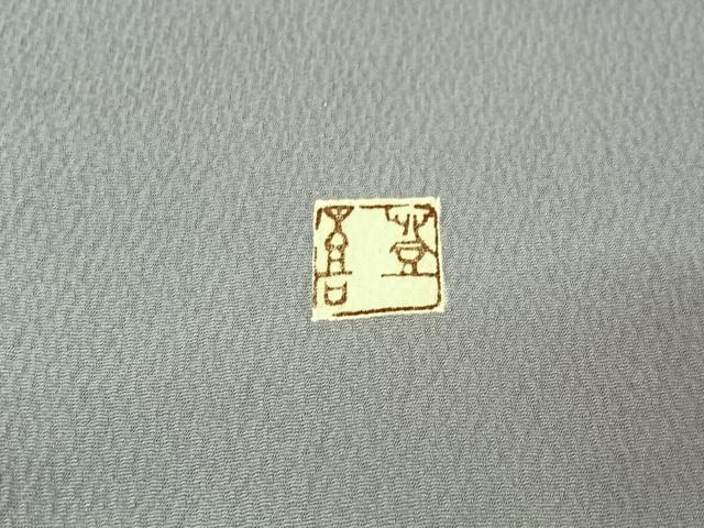 平和屋着物▽人間国宝・羽田登喜男　色留袖　単衣　風景花文　暈し染め　正絹　逸品　AABK7231jh