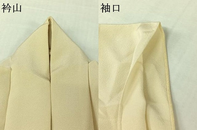 平和屋着物▽男性　訪問着　単衣　色紙花文　キングサイズ　正絹　逸品　AABK7233jh