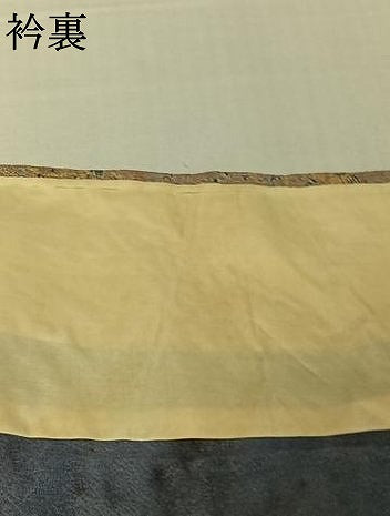 平和屋着物▽上質な小紋　単衣　霞文　正絹　逸品　AABK7241jh