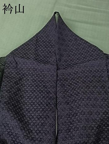 平和屋着物▽上質な小紋　単衣　亀甲花間道　ロング丈　正絹　逸品　AABK7242jh