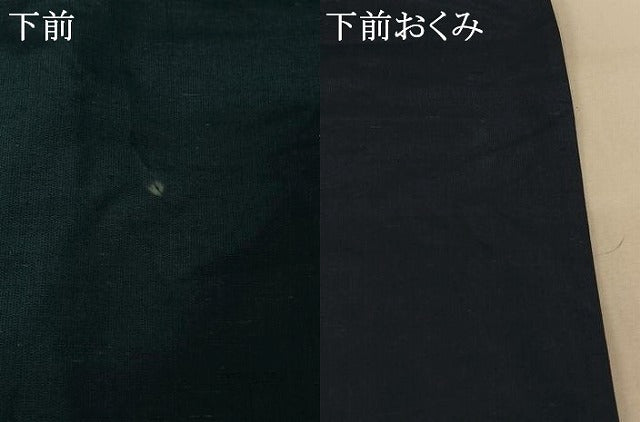 平和屋着物▽男性　紬　単衣　色無地　青藍色　正絹　逸品　AABK7249jh
