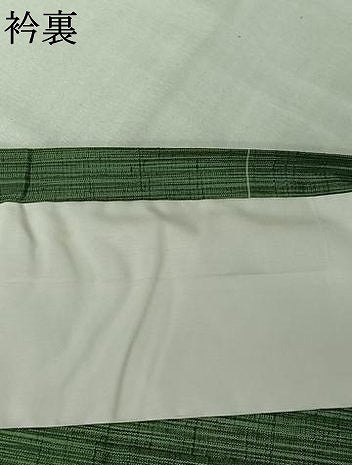 平和屋着物▽上質な紬　単衣　幾何学文様　正絹　逸品　AABK7251jh
