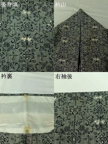 平和屋着物▽小千谷紬　単衣　草花文　証紙付き　正絹　逸品　AABK7252jh
