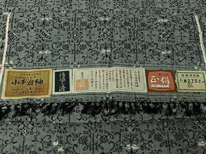 平和屋着物▽小千谷紬　単衣　草花文　証紙付き　正絹　逸品　AABK7252jh