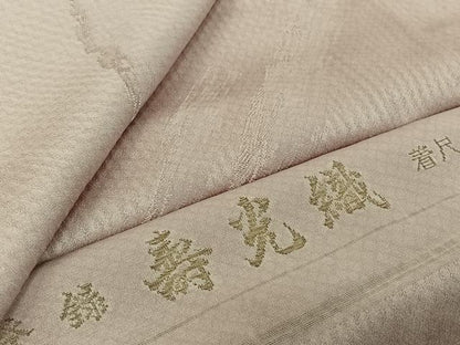 平和屋着物▽上質な色無地　単衣　寿光織　霞地紋　桜色　反端付き　正絹　逸品　AABK7258jh