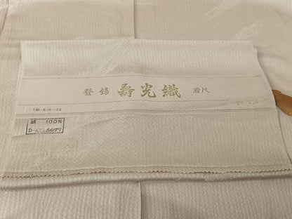平和屋着物▽上質な色無地　単衣　寿光織　霞地紋　桜色　反端付き　正絹　逸品　AABK7258jh